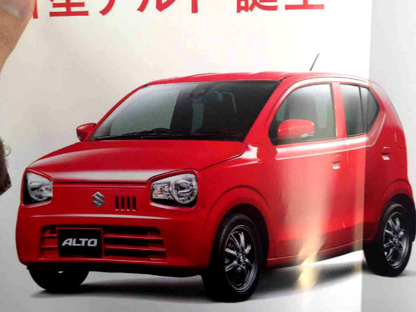 വരുംതലമുറ ആള്‍ട്ടോ ചിത്രങ്ങള്‍ ലീക്കായി