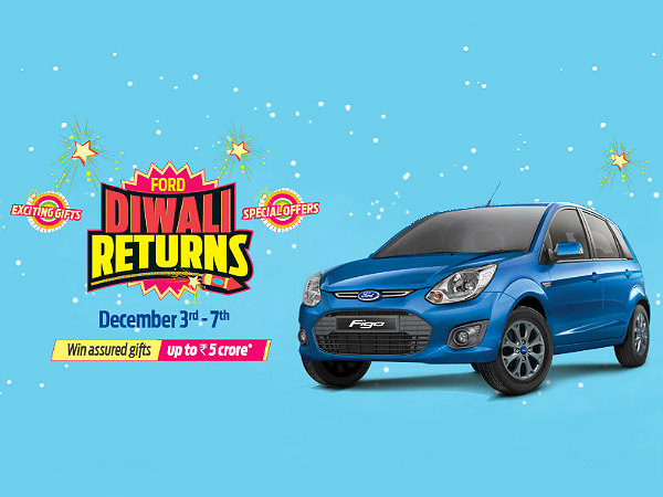 ഫോഡ് ഫിഗോ