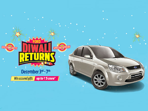 ഫോഡ് ക്ലാസിക് സെഡാന്‍