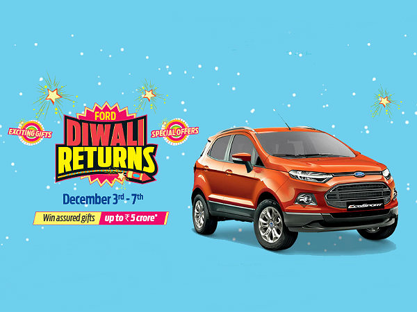 ഫോഡ് ഇക്കോസ്‌പോര്‍ട്