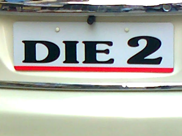 ട്രാഫിക് ലംഘന പിഴകള്‍: ഒരു മുന്നറിയിപ്പ്!