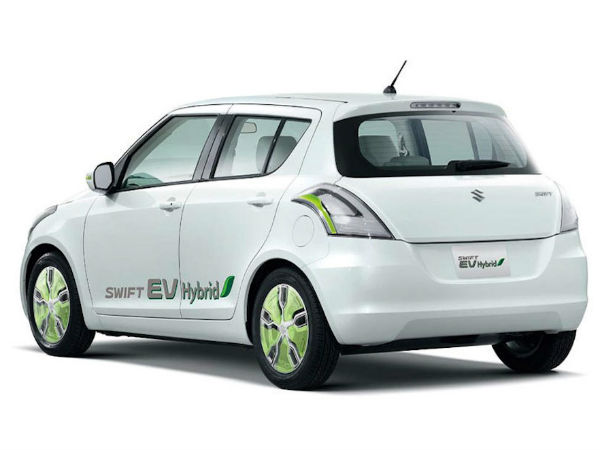 ചാര്‍ജ്