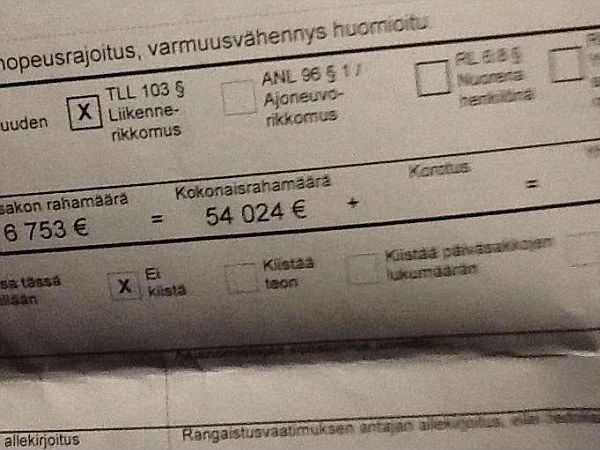 അമിതവേഗതയില്‍ കാറോടിച്ച കോടീശ്വരന് 51 ലക്ഷം പിഴ
