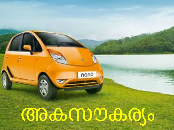 10. ടാറ്റ: 