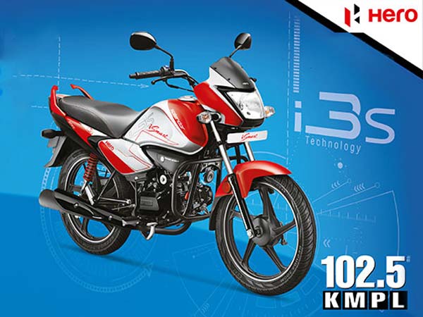 ലോകത്തില്‍ ഏറ്റവും മൈലേജുള്ള ബൈക്ക് സ്‌പ്ലെന്‍ഡര്‍ ഐസ്മാര്‍ട്!