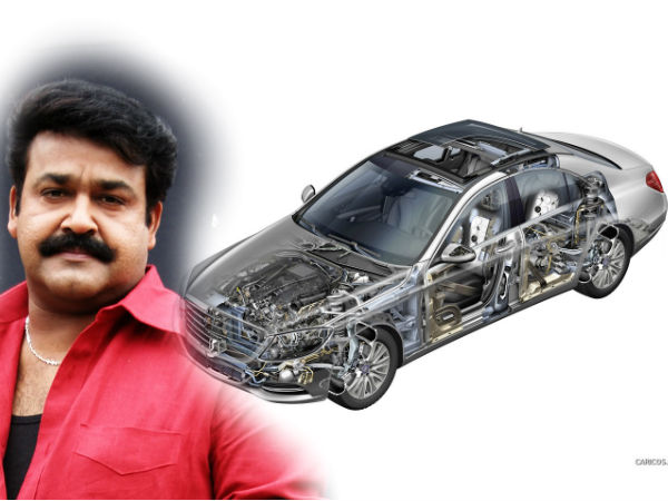 ലാലിന്റെ മെഴ്‌സിഡിസ് എസ് ക്ലാസ് 