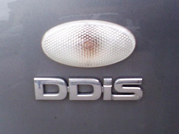 08. എന്‍ജിന്‍