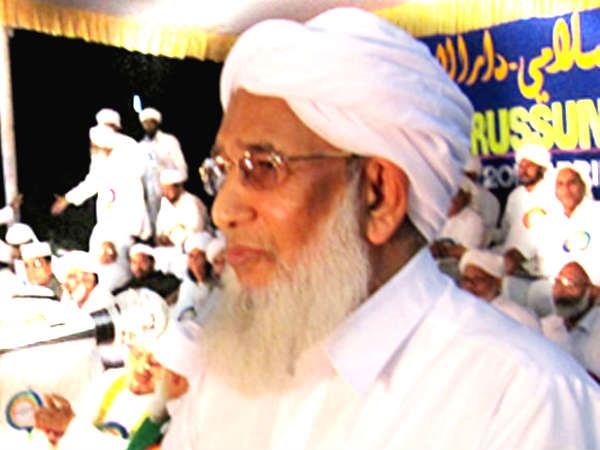 കാന്തപുരം അബൂബക്കര്‍ മുസലിയാര്‍