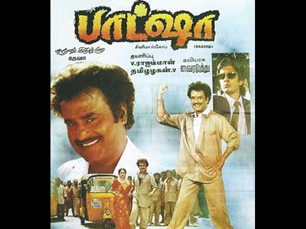 ഓട്ടോസിനിമകള്‍