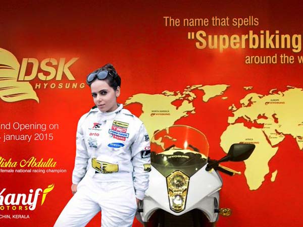 ഇന്ത്യയുടെ ഏക പെണ്‍ കാര്‍-ബൈക്ക് റേസിങ് ചാമ്പ്യനെ കാണാം