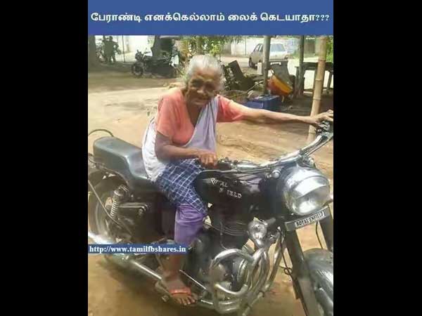 യോഗാ ഡേ മിസ്സായോ?