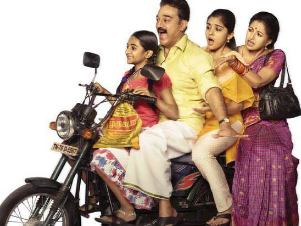 ഒരു കോടി എക്‌സ്എല്‍ മൊപെഡുകള്‍ വിറ്റു!