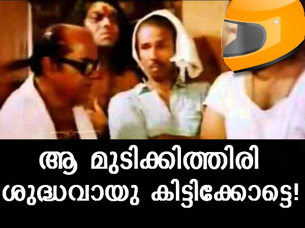 കഷണ്ടിയാകുമെന്ന് ഭയന്നിട്ടാണോ നിങ്ങൾ ഹെൽമെറ്റ് ധരിക്കാത്തത്?