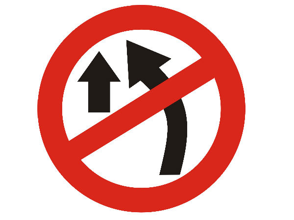 ഓവർടേക്ക് ചെയ്യാമ്പോവാണോ? ദാ ദിതൊന്ന് വായിക്ക്!