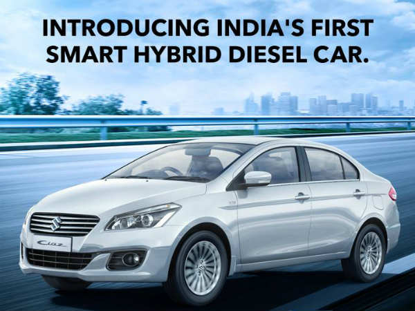 മാരുതി സുസൂക്കി സിയാസ് എസ്എച്ച്‌വിഎസ് മൈലേജ്