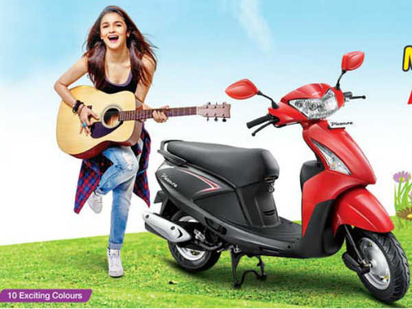 05. ഹീറോ പ്ലഷർ 