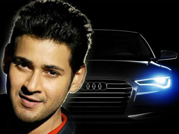 മഹേഷ് ബാബു സംവിധായകന് ഓഡി കാർ സമ്മാനിച്ചതെന്തിന്?