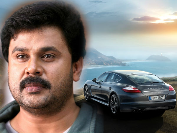 ദിലീപ് ഒന്നരക്കോടിയുടെ പോഷെ കാർ വാങ്ങി!