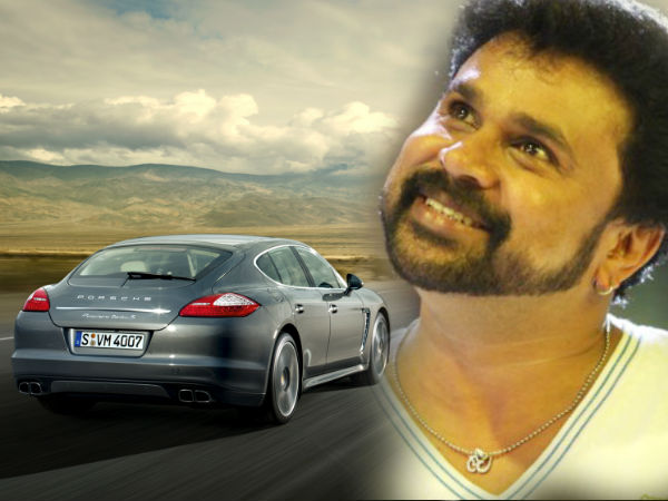 ദിലീപ് ഒന്നരക്കോടിയുടെ പോഷെ കാർ വാങ്ങി!