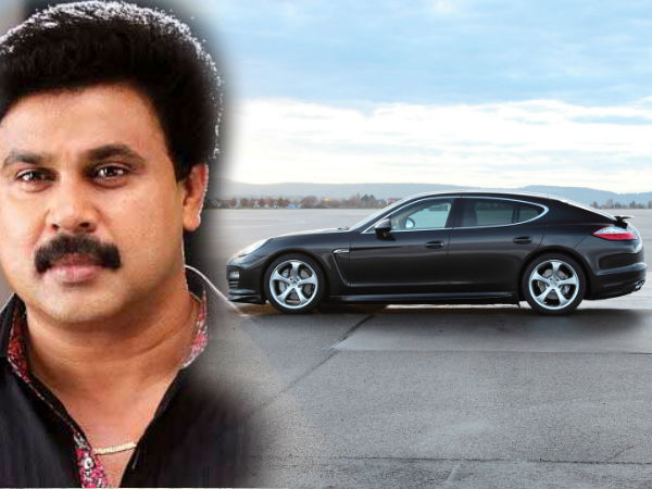 ദിലീപ് ഒന്നരക്കോടിയുടെ പോഷെ കാർ വാങ്ങി!