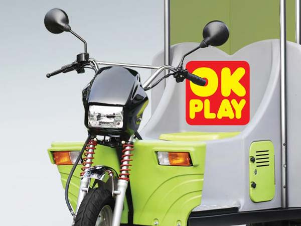 ഇ-രാജയെ പരിചയപ്പെടൂ