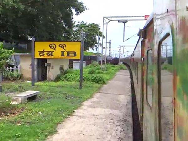 7.നീളം കുറഞ്ഞ പേരുള്ള സ്റ്റേഷൻ