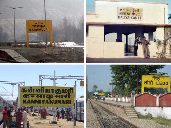 12. നോർത്ത്-സൗത്ത്-ഈസ്റ്റ്-വെസ്റ്റ് ദിശയിലെ അവസാന സ്റ്റോപ്പ്