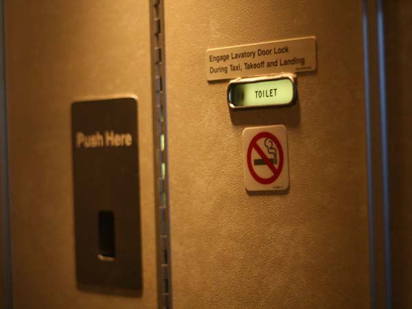 ലാവെട്ടറി ലോക്കുകൾ