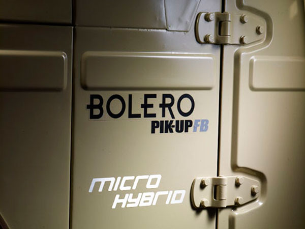 വേരിയന്റുകൾ