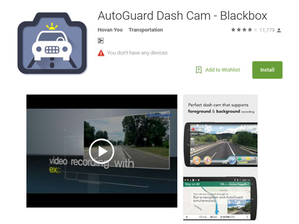 ഡാഷ് കാം