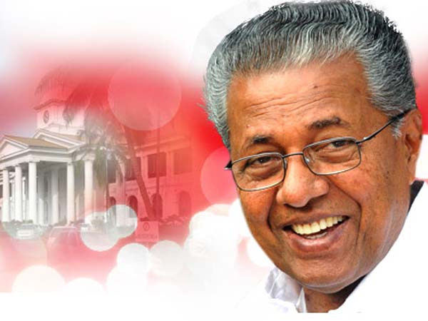 '13' നമ്പർ കാർ ഇടത് സർക്കാർ ഒഴിവാക്കി; പിന്നിൽ അന്ധവിശ്വാസം?