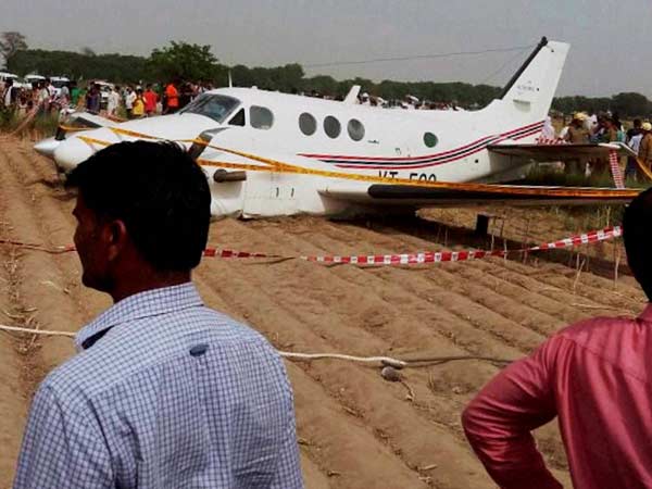 കൂടുതൽ വായിക്കൂ