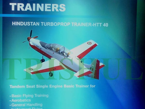 ഇന്ത്യൻ നിർമിത പരിശീലന വിമാനത്തിന്റെ ആദ്യപറക്കൽ വിജയകരം