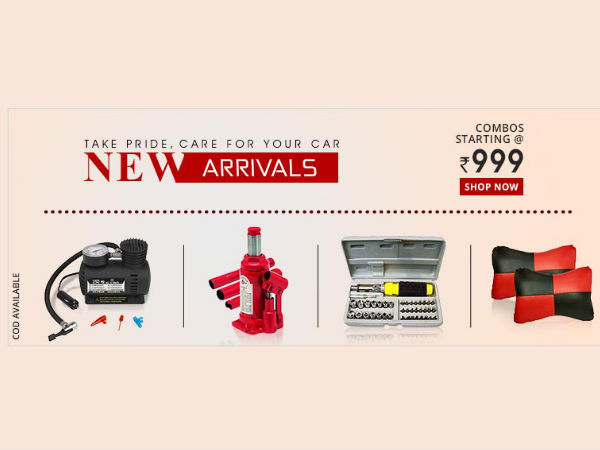 കാർ, ബൈക്ക് അക്സെസറികൾക്കുള്ള മൺസൂൺക്കാല ഓഫറുകൾ!