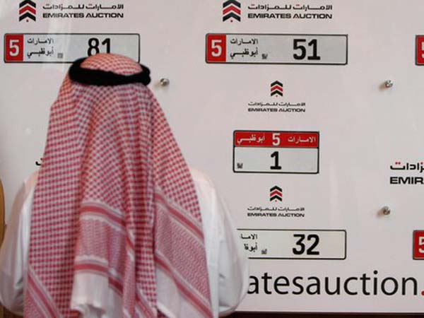 ഒന്നാം നമ്പർ പ്ലേറ്റിന് ചിലവാക്കിയത് കോടികൾ...