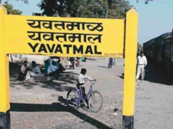 50-കളിലെ ശകുന്തള റെയിൽവെസിനെ കുറിച്ചൊരു ഓർമ്മപ്പെടുത്തൽ