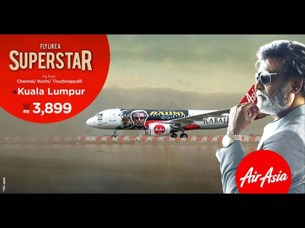 എല്ലാം കബാലി മയം; ഇതാ പറക്കും കബാലി