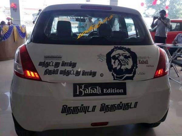 സ്വിഫ്റ്റിലും കബാലി മയം...