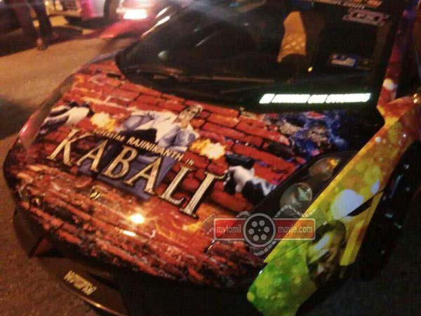 സൂപ്പർകാറിലും 'കബാലി' മയം!!!