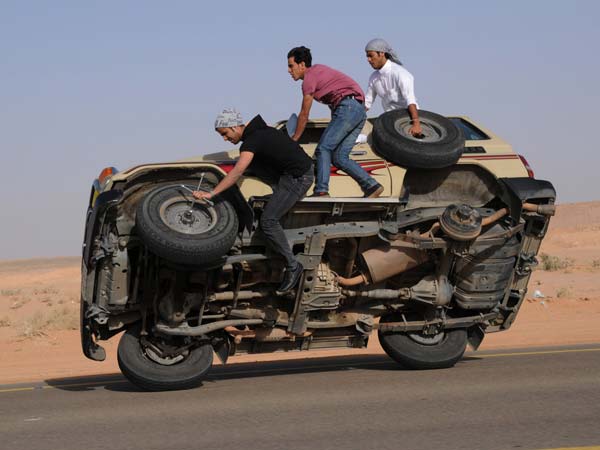 4. സൗദി അറേബ്യ 