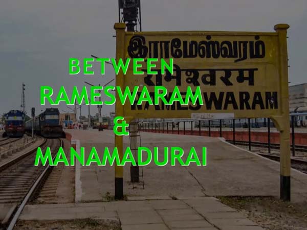 രാമേശ്വരം-മാനാമധുര പാത; ഇന്ത്യയിലെ ആദ്യത്തെ ഹരിത ഇടനാഴി