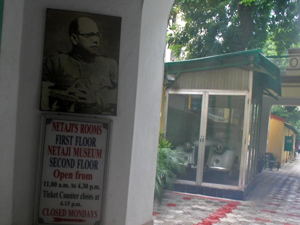 സ്വാതന്ത്ര്യ പോരാളിയായ നേതാജിയുടെ കാർ വീണ്ടും നിരത്തിലേക്ക്...