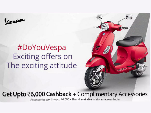 പെടിഎംമിൽ കാർ, ബൈക്കുകൾക്ക് കിടിലൻ ഓഫറുകൾ!!