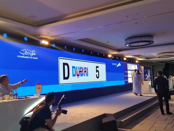 ദുബായ് നമ്പർ പ്ലേറ്റ് കിട്ടാൻ ഈ ഇന്ത്യക്കാരൻ ചിലവിട്ടതോ 60 കോടി!!!