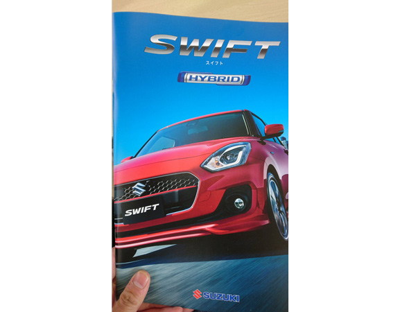 ലുക്കിലും മൈലേജിലും ഒന്നാമനായി ന്യൂജെൻ സ്വിഫ്റ്റ്!!