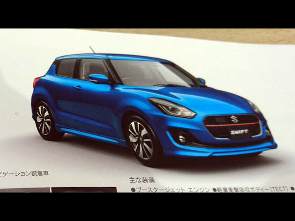 ലുക്കിലും മൈലേജിലും ഒന്നാമനായി ന്യൂജെൻ സ്വിഫ്റ്റ്!!