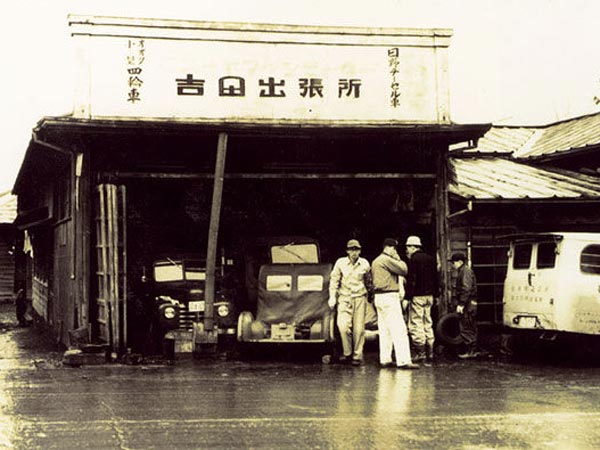 ഹോണ്ട ഉല്പാദിപ്പിച്ചത് 10കോടി കാറുകൾ; ചരിത്രത്തിലേക്കൊരു തിരിഞ്ഞുനോട്ടം!!