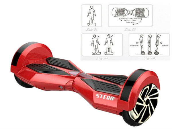 സ്കൂട്ടർ