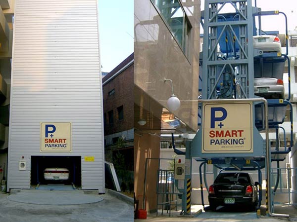 പാര്‍ക്കിംഗ് തലവേദന സൃഷ്ടിക്കുന്നുണ്ടോ? വിഷമിക്കേണ്ട സ്മാര്‍ട് പാര്‍ക്കിംഗ് എത്തി