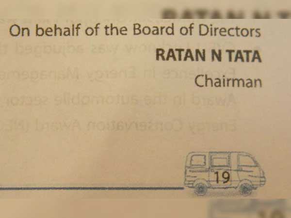 'ഇന്‍ഡിക്കയെ ഭയന്ന മാരുതി, 407 ല്‍ ഒരുങ്ങിയ ടാറ്റ സുമോ' — ചില രസകരമായ ചരിത്രങ്ങള്‍